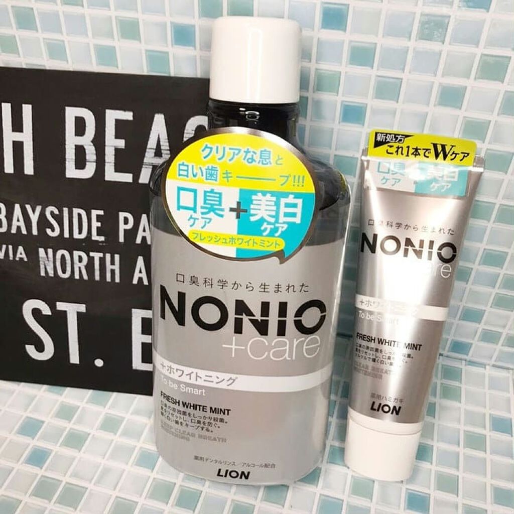 NONIOプラスホワイトニングハミガキ/NONIO/歯磨き粉を使ったクチコミ(1枚目)