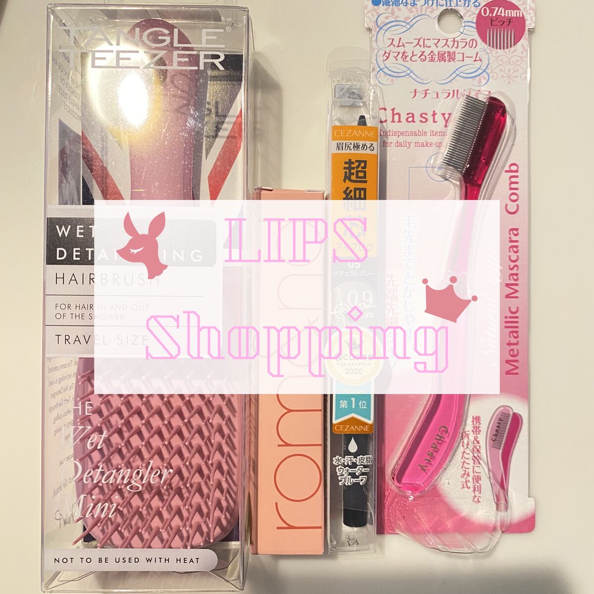 タングルティーザー ザ・アルティメットディタングラー ミニ/TANGLE TEEZER/ヘアブラシを使ったクチコミ（1枚目）