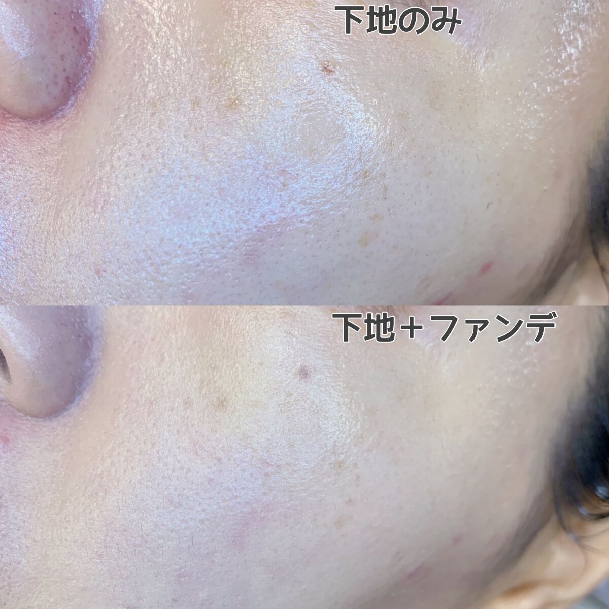 GO クッション/ヴァレンティノ ビューティ/クッションファンデーションを使ったクチコミ(5枚目)