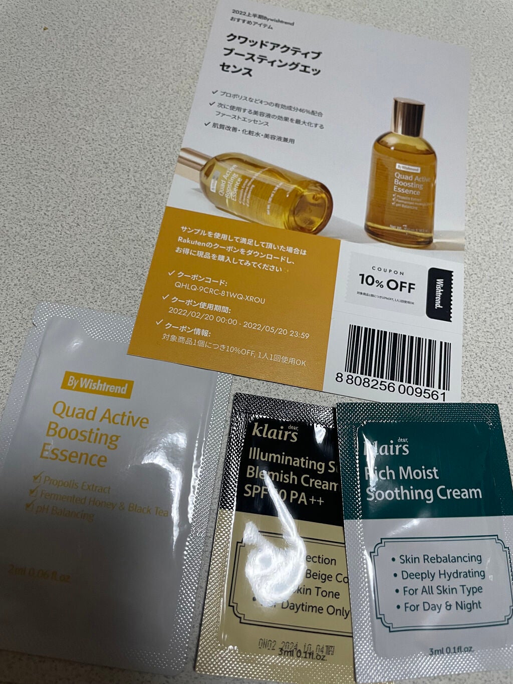 フレッシュリージュースドビタミンドロップ(35ml)/Klairs/美容液を使ったクチコミ(3枚目)