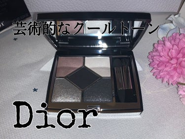 【旧】サンク クルール クチュール 079 ブラック ボウ/Dior/アイシャドウパレットを使ったクチコミ（1枚目）