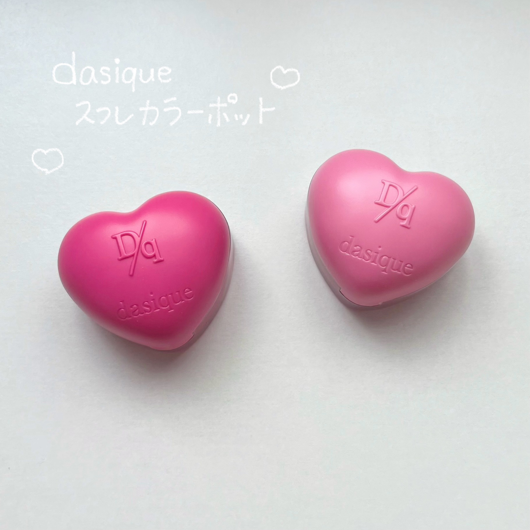 スフレカラーポット/dasique/口紅を使ったクチコミ（1枚目）