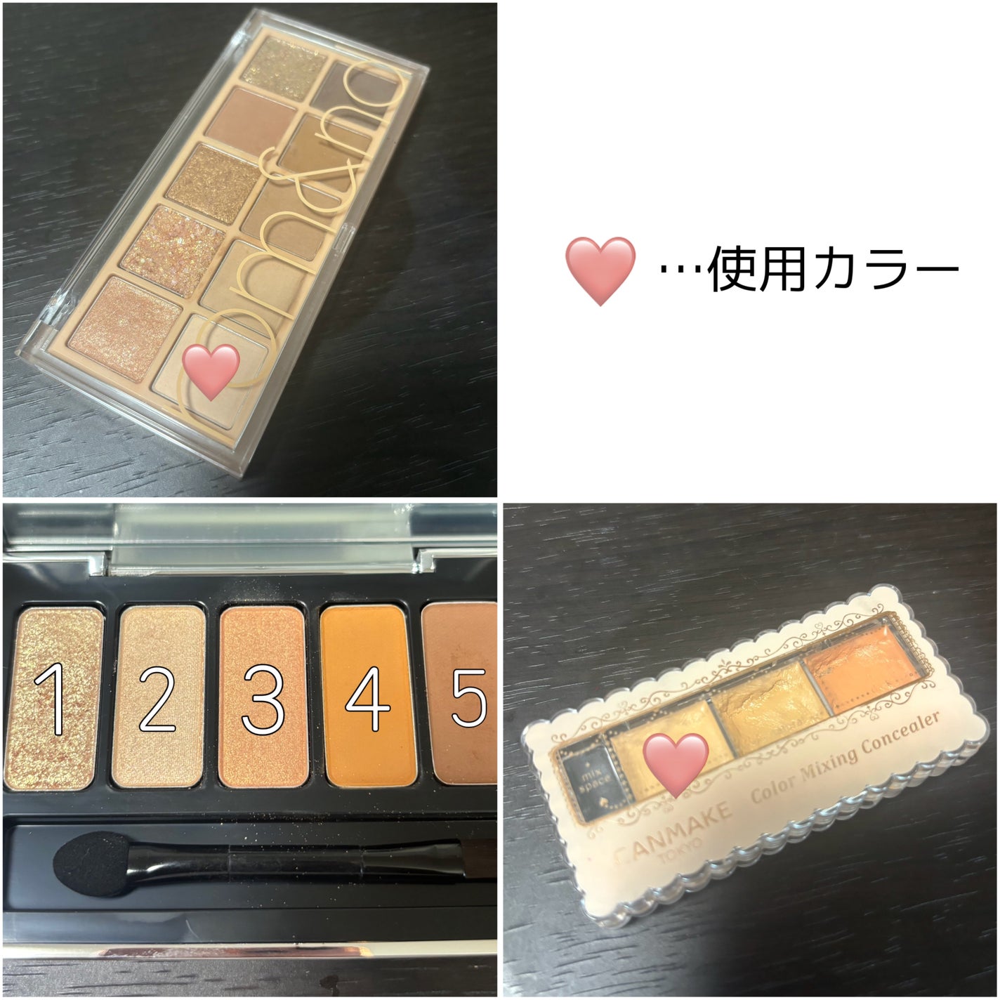 ロング&カールマスカラ アドバンストフィルム/ヒロインメイク/マスカラを使ったクチコミ(2枚目)