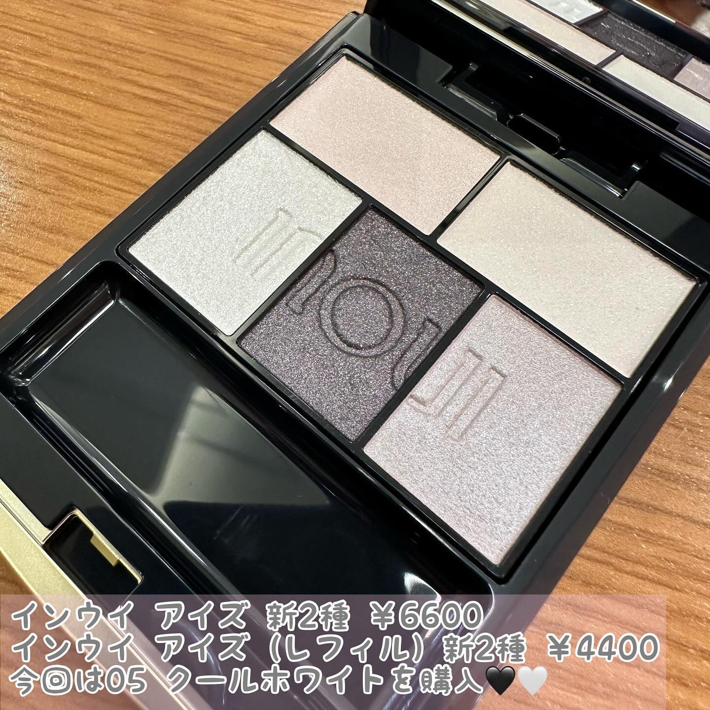 インウイ アイズ/INOUI/アイシャドウパレットを使ったクチコミ（2枚目）