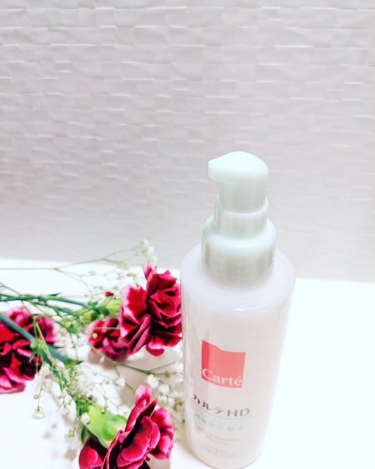 カルテHD バランスケア ローション/カルテHD/化粧水を使ったクチコミ(2枚目)