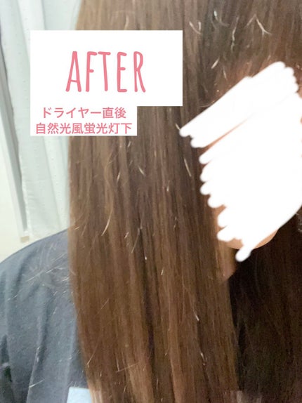 ミルクジャムヘアカラー/ルシードエル/ヘアカラーを使ったクチコミ(3枚目)