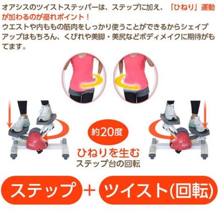 こむ on LIPS 「唐突ですが、ダイエット始めます🙌✨スキンケア頑張っても結局体型..」(2枚目)