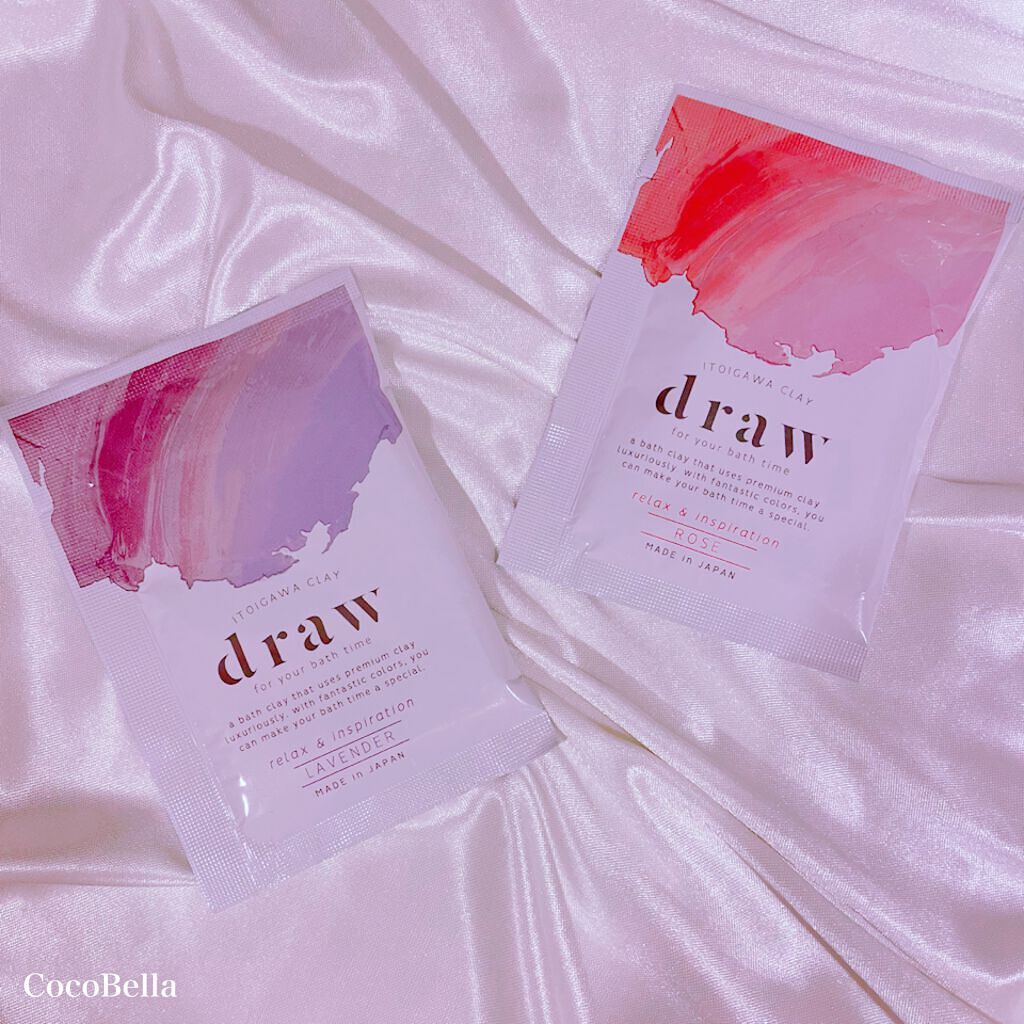 フォーユアバスタイム 入浴料/draw/その他を使ったクチコミ(1枚目)