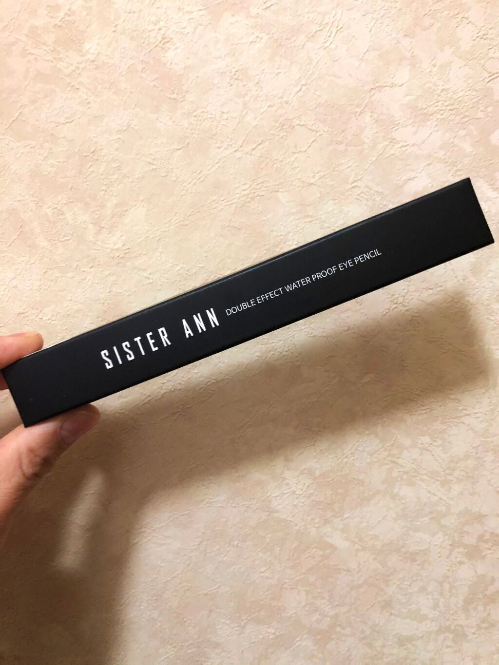 ウォータープルーフペンシルアイライナー/SISTER ANN/ペンシルアイライナーを使ったクチコミ(1枚目)
