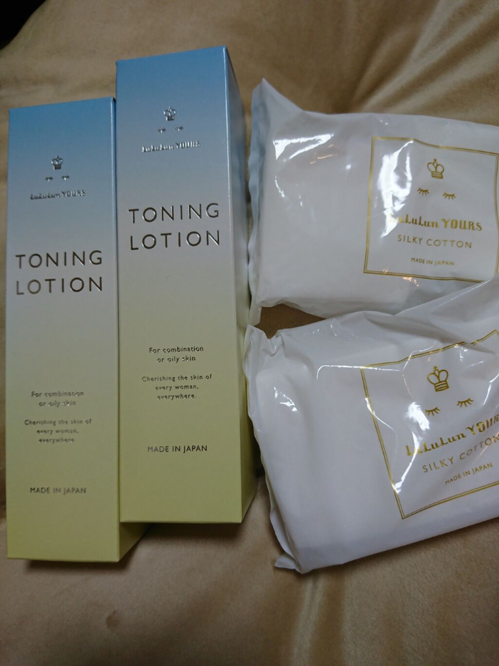 トーニングローション/ルルルン/化粧水を使ったクチコミ（1枚目）