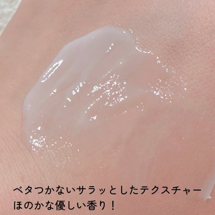 パフュームハンドクリームホワイトアプリコット/LUAFEE/ハンドクリームを使ったクチコミ(4枚目)