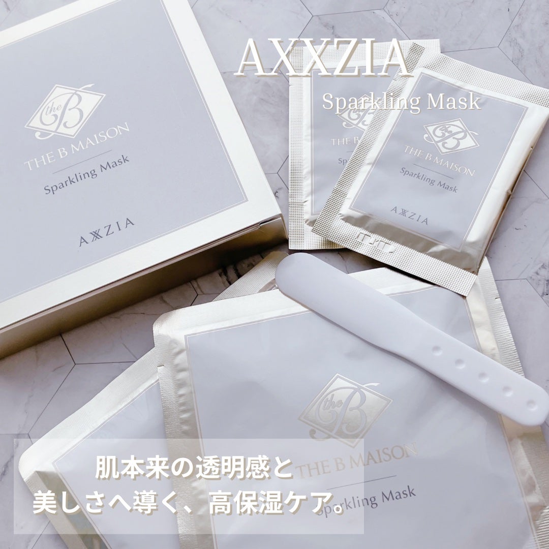 スパークリング マスク /ザ ビー メゾン/洗い流すパック・マスクを使ったクチコミ(1枚目)