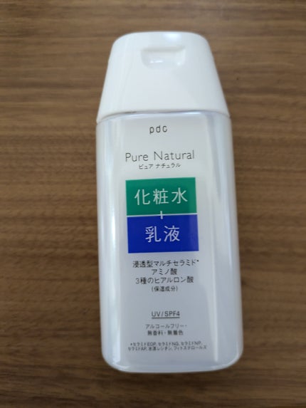ピュア ナチュラル エッセンスローション UV 100ml(ミニサイズ)/pdc/オールインワン化粧品の画像