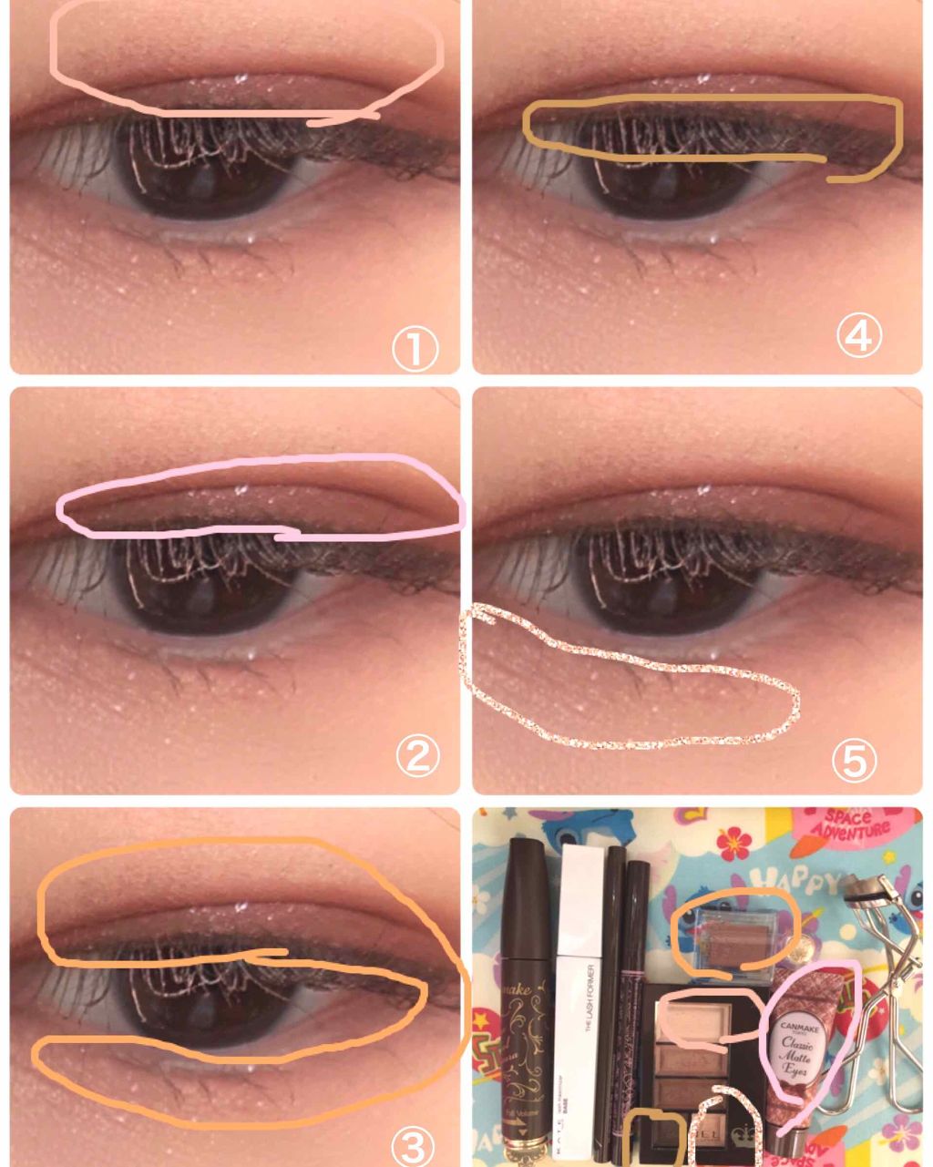 クラシックマットアイズ No.02 ストロベリーテラコッタ/キャンメイク/ジェル・クリームアイシャドウを使ったクチコミ（2枚目）