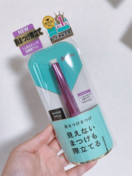 「塗るつけまつげ」自まつげ際立てタイプ/デジャヴュ/マスカラを使ったクチコミ(3枚目)