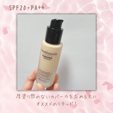 ベアプロ 24HR リキッド ファンデーション フェア 15 ウォーム/bareMinerals/リキッドファンデーションを使ったクチコミ（2枚目）