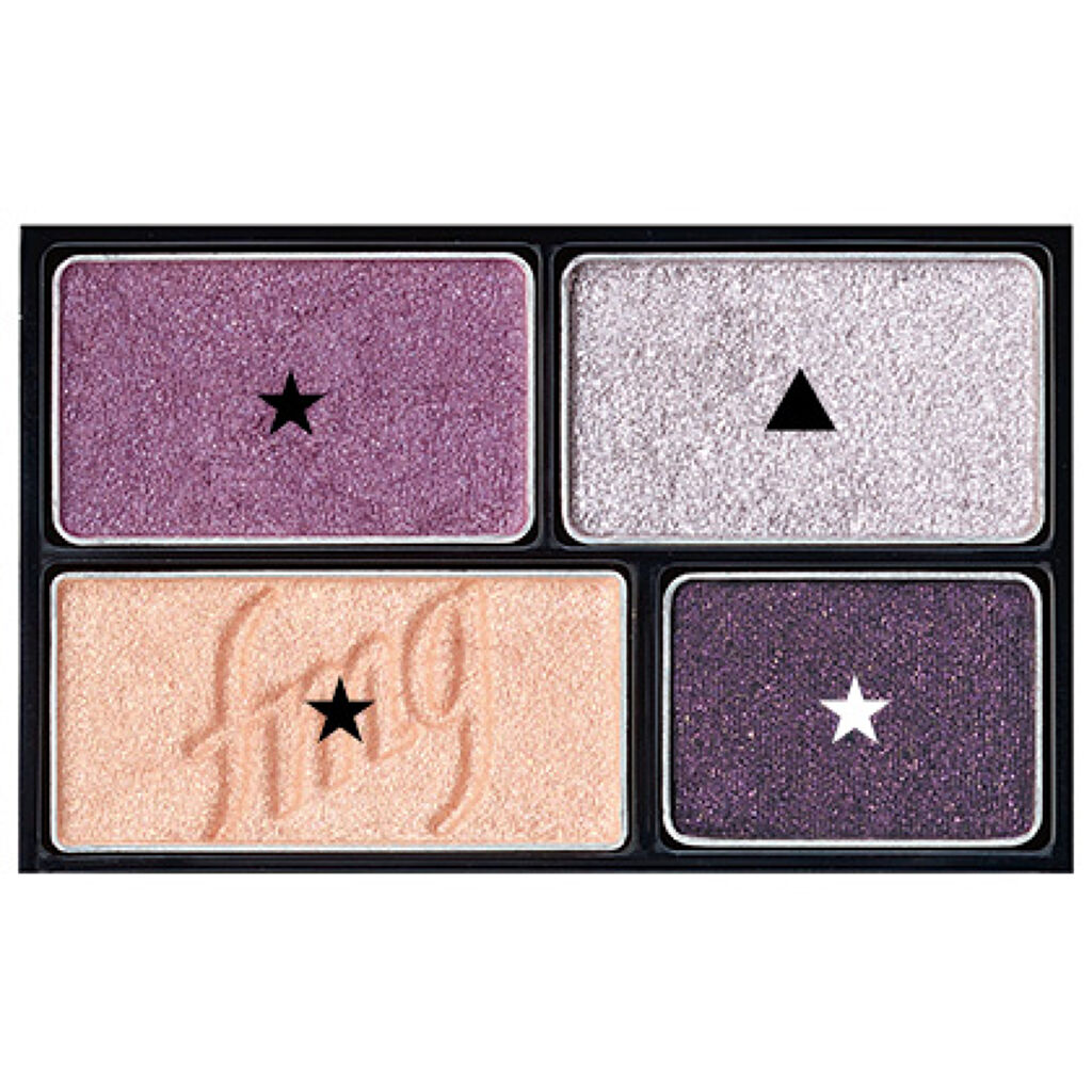 ビューティフル アイシャドウ DX グレイス パープル