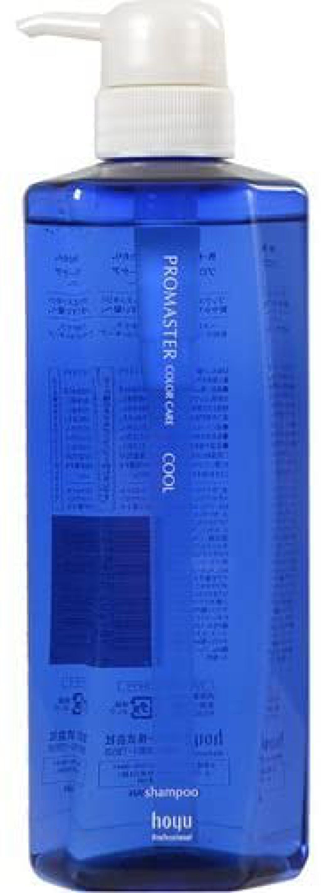 プロマスター カラーケア クール シャンプー シャンプー600ml