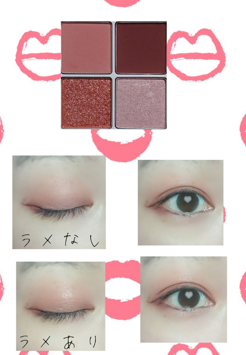 THE アイパレR/b idol/アイシャドウパレットを使ったクチコミ(3枚目)