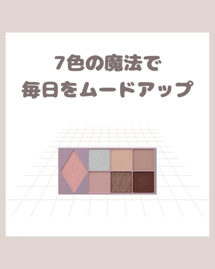 ウォンジョンヨ W デイリームードアップパレット /Wonjungyo/アイシャドウパレットを使ったクチコミ(1枚目)