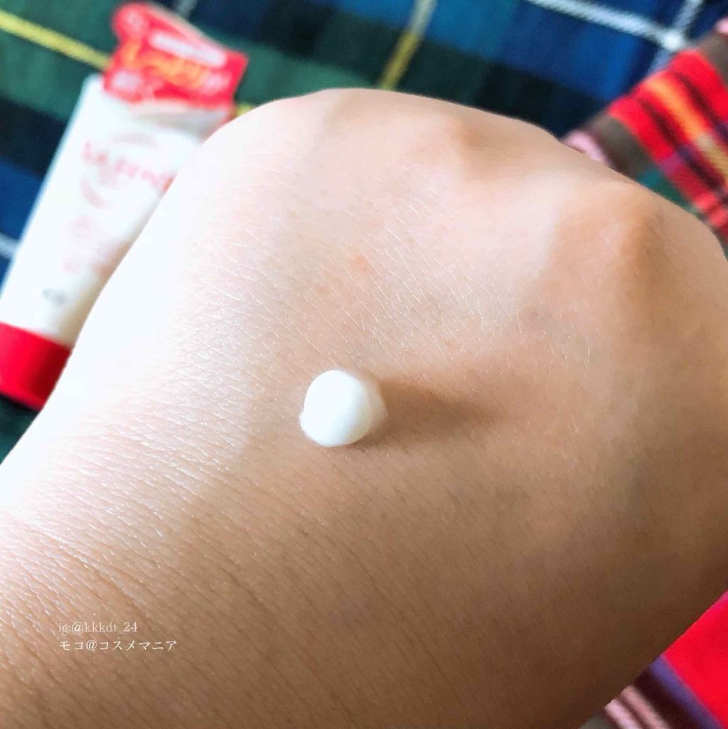 ザーネクリーム/ザーネ/ボディクリームを使ったクチコミ(3枚目)