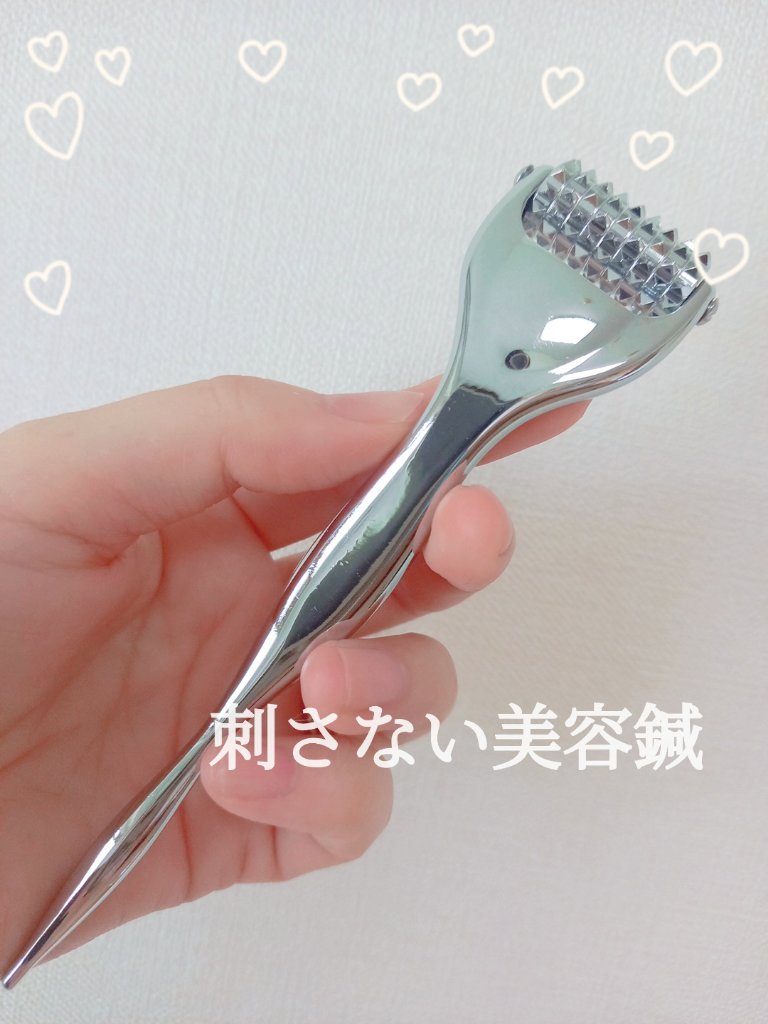 熱伝導トリートメントローラー/アルファックス/美顔器・マッサージを使ったクチコミ（1枚目）