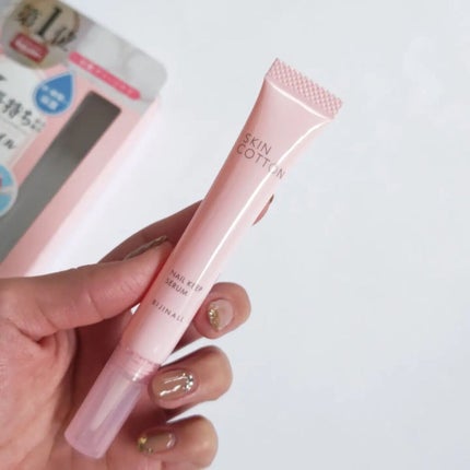 ネイルキープセラム/スキンコットン/ネイルオイル・トリートメントを使ったクチコミ(2枚目)