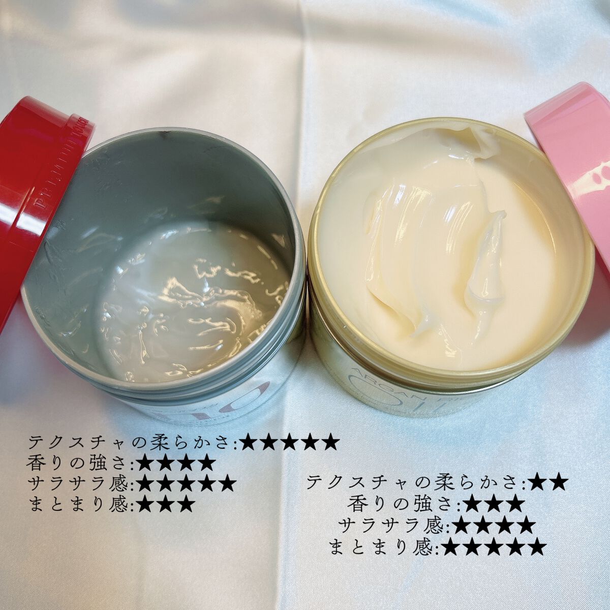 オイルトリートメント #EXヘアマスク/ルシードエル/ヘアマスク・ヘアパックを使ったクチコミ（2枚目）