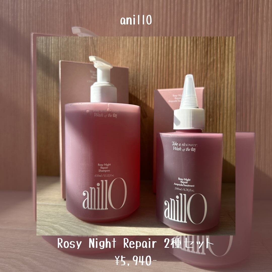 ロージーナイトリペアシャンプー/アンプルトリートメント/ANILLO/市販シャンプーを使ったクチコミ（2枚目）