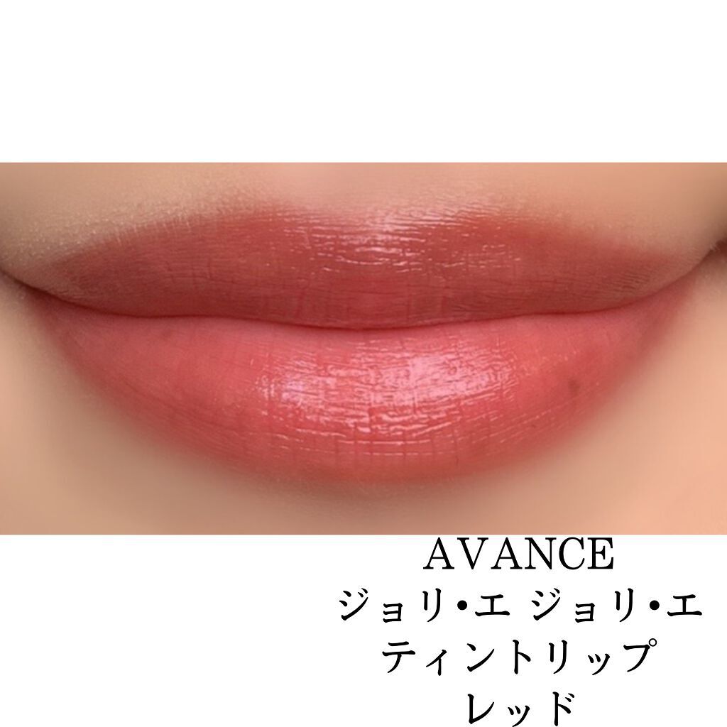 ナチュラル チークN/CEZANNE/パウダーチークを使ったクチコミ(2枚目)