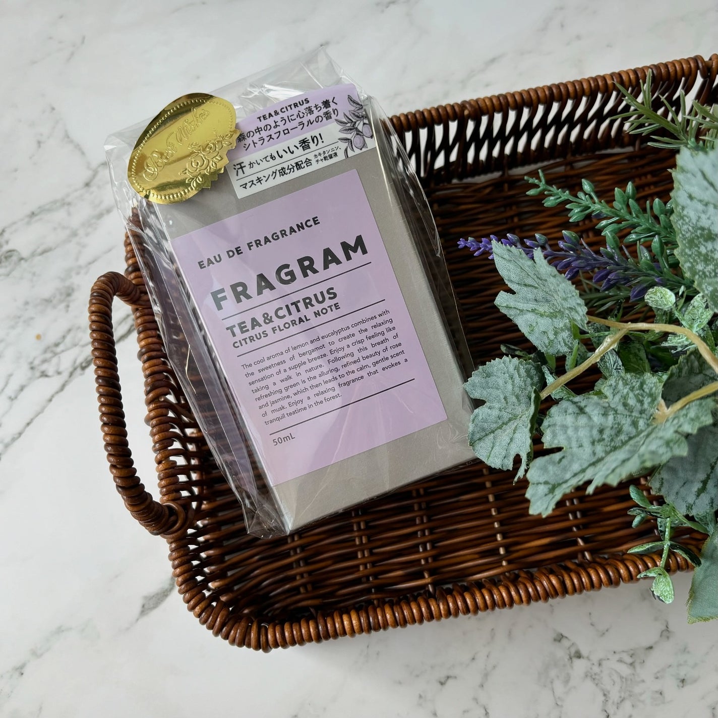 オードフレグランス/FRAGRAM/香水(レディース)を使ったクチコミ(5枚目)