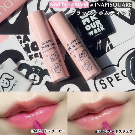 リップケア バーム/キュレル/リップバームを使ったクチコミ(6枚目)