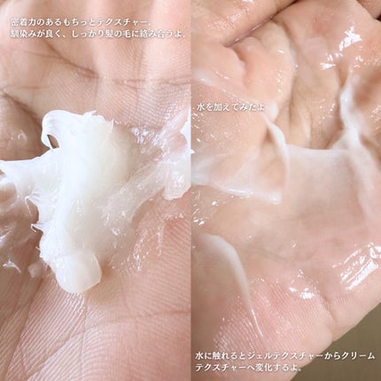 ãã£ãŒããã¡ãŒãžããªãŒãã¡ã³ãEX/UNOVE/æŽãæµããã¢ããªãŒãã¡ã³ãã䜿ã£ãã¯ãã³ãïŒ4æç®ïŒ