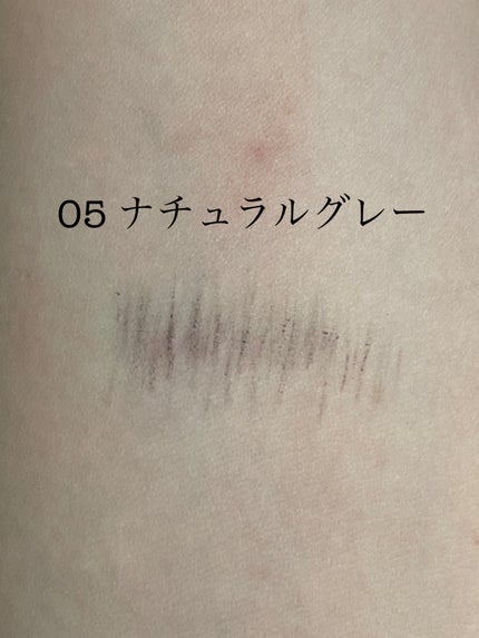 超細芯アイブロウ/CEZANNE/アイブロウペンシルを使ったクチコミ(4枚目)