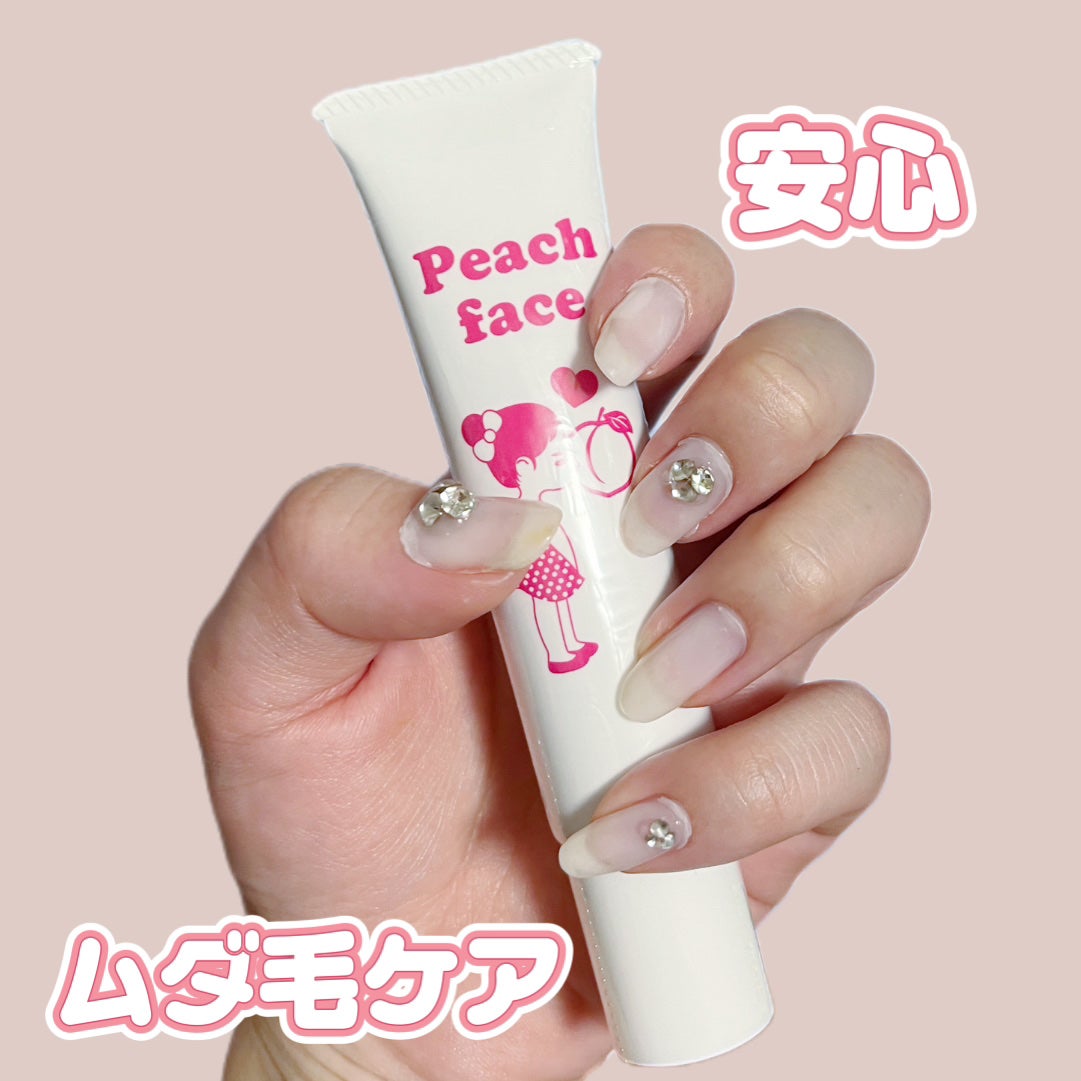 クリスタルビューティ face <クリーム>  ピーチフェイス/キレイShop/フェイスクリームを使ったクチコミ(1枚目)