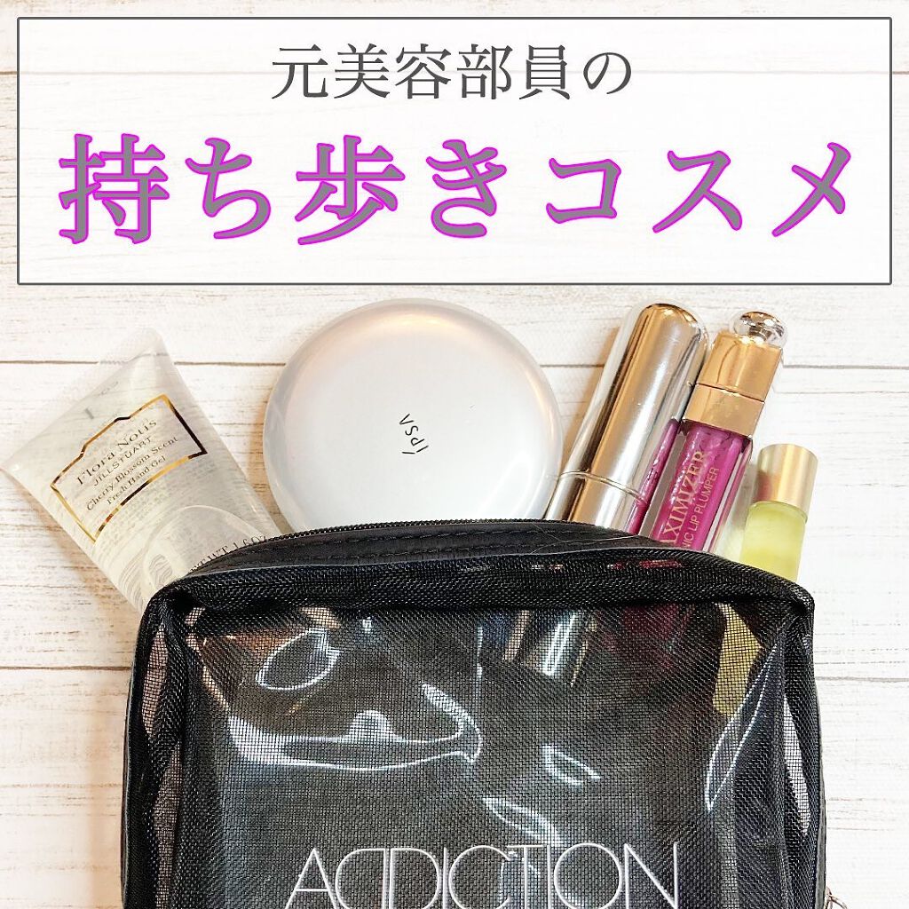 ホワイトローズ フレッシュハンドジェル 50ml/Flora Notis JILL STUART/ハンドジェルを使ったクチコミ（1枚目）