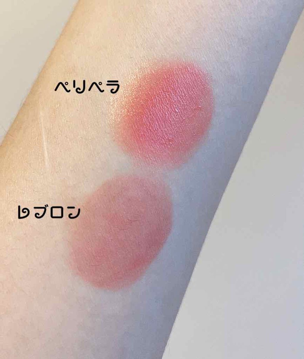 インク エアリー ベルベット/PERIPERA/口紅を使ったクチコミ(3枚目)