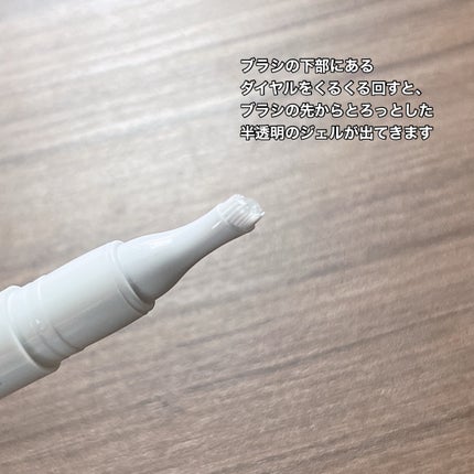 マウスマネージャー ホワイトスクラバー/マウスマネージャー/その他オーラルケアを使ったクチコミ(3枚目)