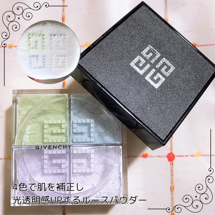 プリズム・リーブル/GIVENCHY/ルースパウダーを使ったクチコミ（2枚目）