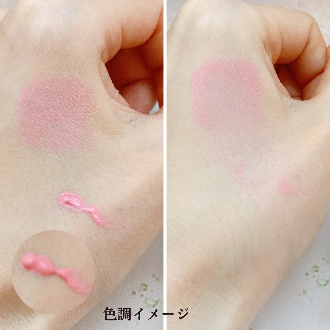 クロノビューティ カラーオンUV/アリィー/日焼け止めクリームを使ったクチコミ(4枚目)