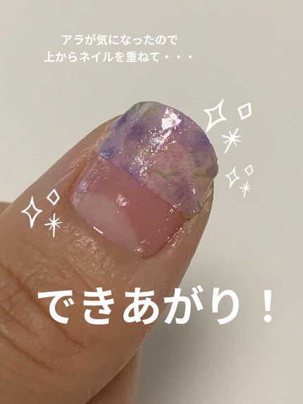 ネイルファイル/ビューティーワールド/ネイル用品を使ったクチコミ(7枚目)