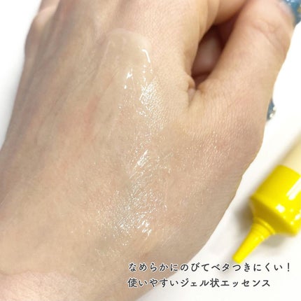 毛穴フォーカスVC VC3エッセンス/pdc/美容液を使ったクチコミ(3枚目)