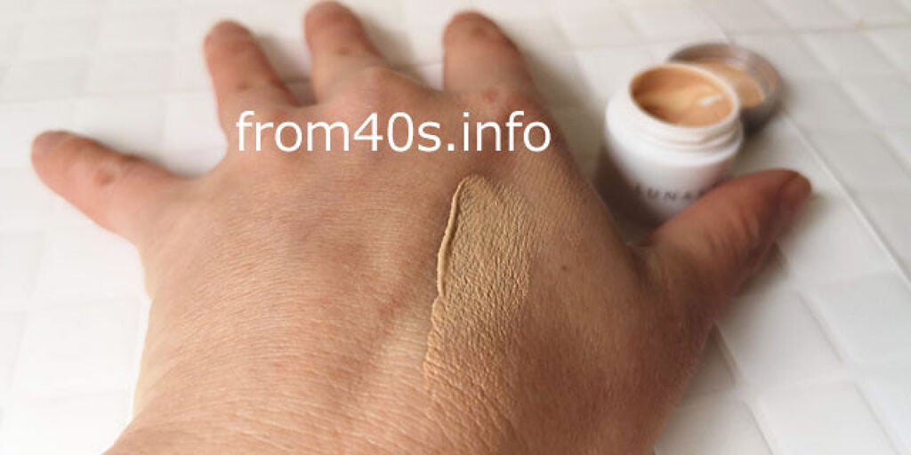 グロウイングシームレスバーム/LUNASOL/クリーム・エマルジョンファンデーションを使ったクチコミ(3枚目)