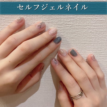 初心者
\セルフジェルネイル💅/

〜　〜　〜　〜　〜　〜　〜　〜　〜　〜　〜

本日ジェルネイル用品爆買いしてさっそくジェルネイルしてみました！

(ネイルデザインの参考はinstagram:dayd