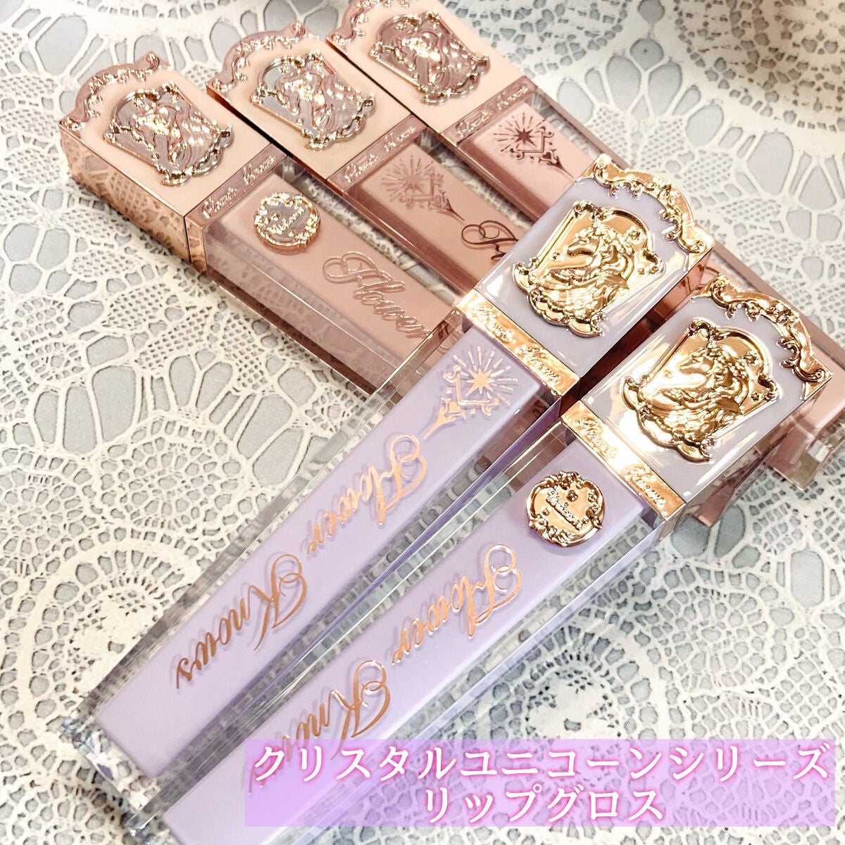 クリスタルユニコーンシリーズ チークブラッシュ/FlowerKnows/パウダーチークを使ったクチコミ(2枚目)