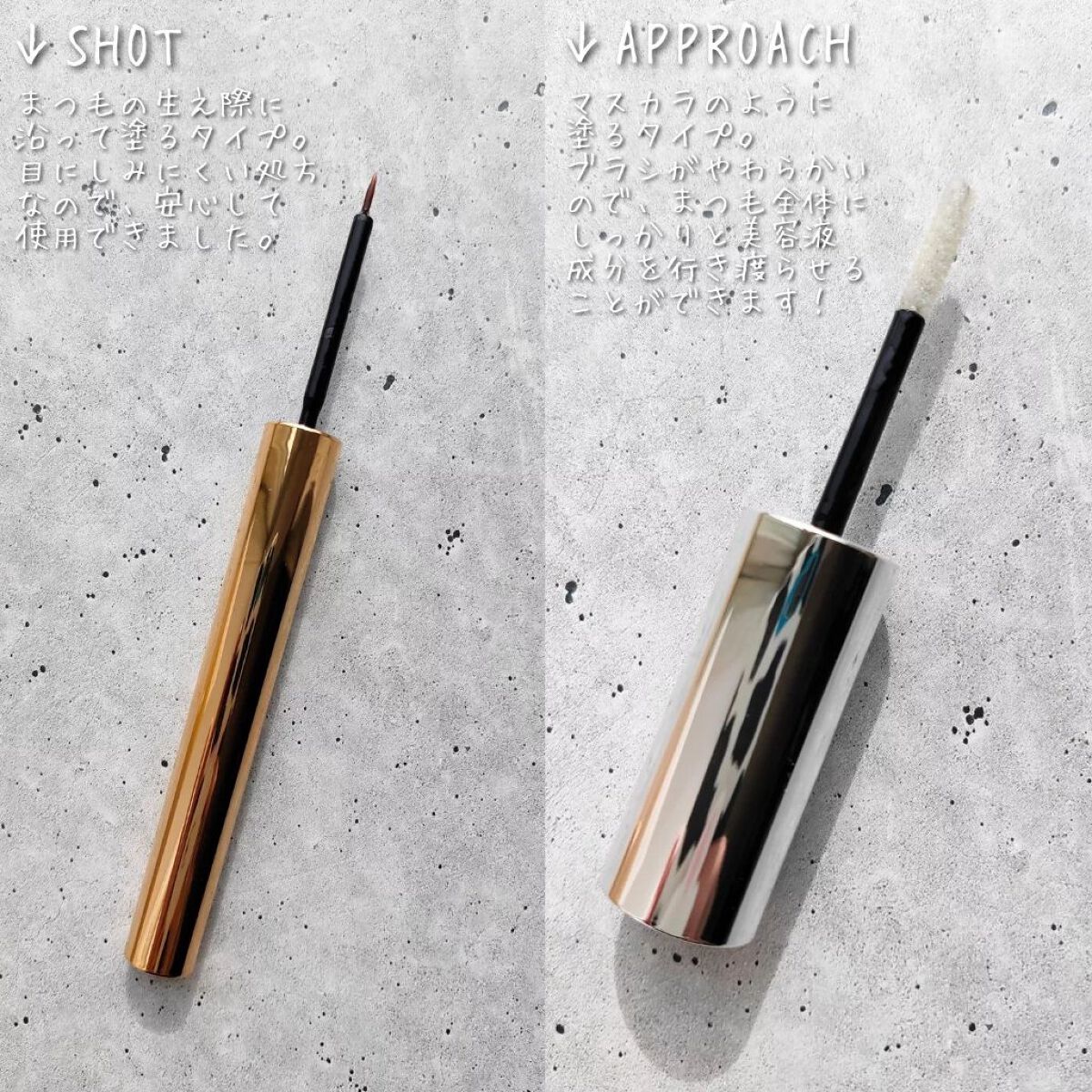 ラッシュプログラム /ISEHAN Lab./まつげ美容液を使ったクチコミ（3枚目）