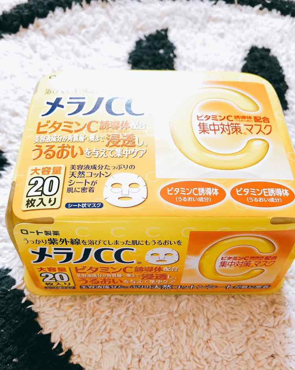 薬用 しみ 集中対策 美容液/メラノCC/美容液を使ったクチコミ（2枚目）