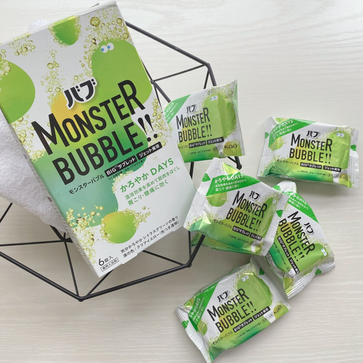 モンスターバブル かろやかDAYS /バブ/炭酸系入浴剤を使ったクチコミ(1枚目)