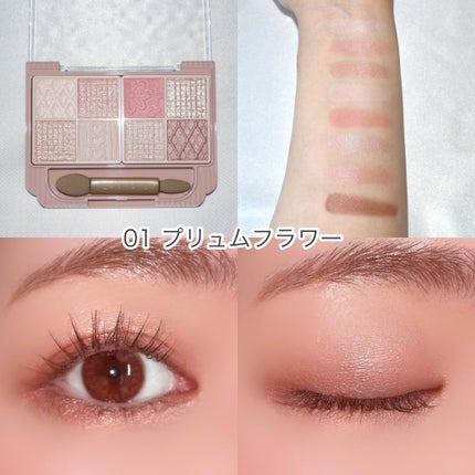 プティパレットアイズ/キャンメイク/パウダーアイシャドウを使ったクチコミ(2枚目)