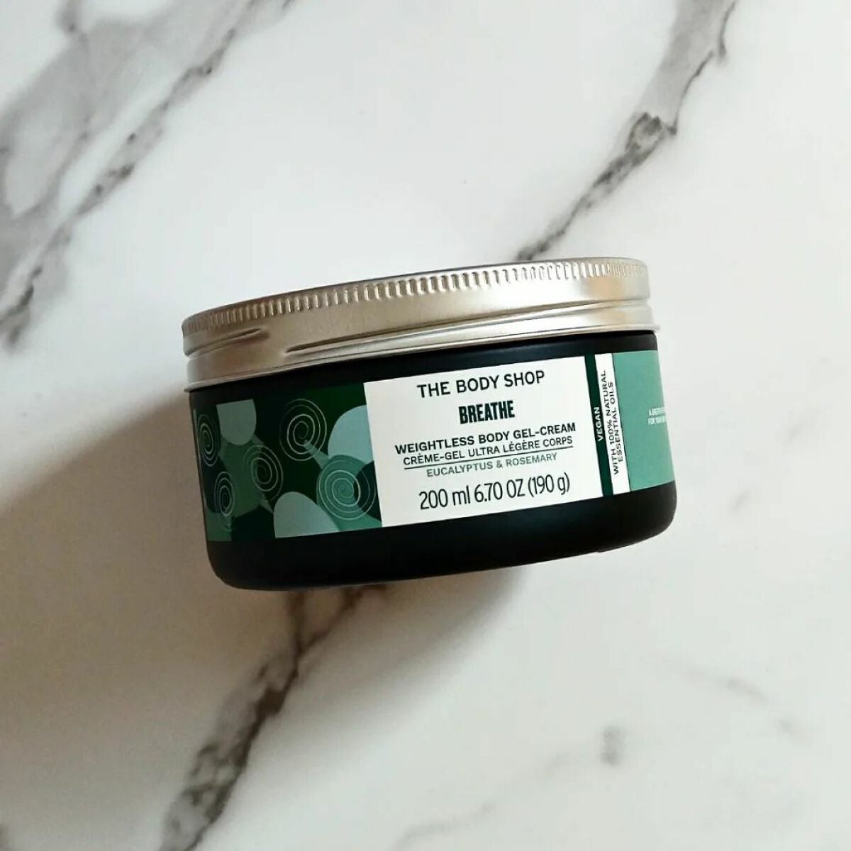 ウェルネス ボディジェルクリーム ユーカリ& ローズマリー/THE BODY SHOP/ボディクリームを使ったクチコミ(1枚目)